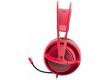 Наушники с микрофоном Steelseries Siberia 200 Forged Red красный 1.8м мониторы оголовье (51135)
