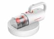 Пылесос беспроводной ручной Xiaomi Deerma Wireless Vacuum Cleaner (белый) (CM1900)
