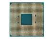 Процессор AMD Ryzen 7 1800X AM4 (YD180XBCAEWOF) (3.6GHz/100MHz) Box w/o cooler