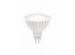 Светодиодная (LED) Лампа Smartbuy-Gu5,3 - 12 ВОЛЬТ!!! / 12V-07W/3000
