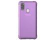 Оригинальный чехол (клип-кейс) для Samsung Galaxy M21 araree M cover пурпурный (GP-FPM215KDAER)