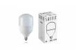 Светодиодная (LED) Лампа Saffit-HP-50W/6500/E27 _(Е40 переходник в комплекте)