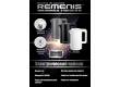 Чайник электрический REMENIS REM-5800 белый 1,7 л цельнолитой мет корпус,снаружи пластик