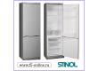 Холодильник Stinol STS 185 S серебристый двухкамерный 339 л(х235, м104) ВxШxГ 185x60x62 см капельный