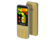 Мобильный телефон Maxvi X850 gold