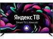 Телевизор BBK 50" 50LEX-8272/UTS2C Яндекс.ТВ
