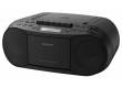 Аудиомагнитола Sony CFD-S70 черный 3.4Вт/CD/CDRW/MP3/FM(dig)