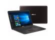 Ноутбук Asus X756UQ-T4418T Core i5 7200U/4Gb/1Tb/DVD-RW/nVidia GeForce 940MX 2Gb/17.3"/HD+ (1600x900)/Windows 10 64/dk.brown/WiFi/BT/Cam