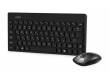 Комплект клавиатура+мышь Smartbuy 220349AG черный