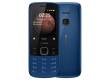 Мобильный телефон Nokia 225 4G DS (TA-1276) Blue