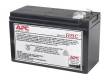 Комплект батарей APC APCRBC110 сменный для ИБП АРС BE550G-RS, BR550GI, BR650CI-RS (плохая упаковка)