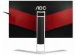 Монитор AOC 27" Gaming AG271QG черный/красный IPS LED 4ms 16:9 HDMI M/M матовая HAS Pivot 350cd 2560x1440 D-Sub DisplayPort QHD USB 6.8кг