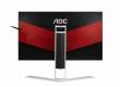 Монитор AOC 27" Gaming AG271UG черный/красный IPS LED 16:9 HDMI M/M матовая HAS Pivot 300cd 3840x2160 DisplayPort Ultra HD USB 6.8кг