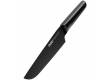 Кухонный нож Xiaomi OOU Chef Knife Multifunction (UC3964)