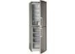 Холодильник Атлант XM 6323-180 серебристый (двухкамерный)
