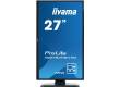 Монитор Iiyama 27" ProLite XB2783HSU-B3 черный VA LED 4ms 16:9 HDMI DisplayPort M/ (плохая упаковка)