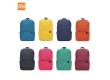 Рюкзак Xiaomi Сolorful Mini Backpack Bag, Yellow