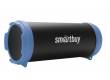 Беспроводная (bluetooth) акустика Smartbuy TUBER MKII, 6 Вт, Bluetooth, MP3, FM-радио, чер/син