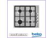 Газовая варочная поверхность Beko HIZG64125X нержавеющая сталь
