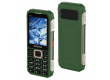 Мобильный телефон Maxvi T12 green 