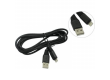 Кабель USB Smartbuy MicroUSB "карбон", экстрапрочный, длина 1.0 м, до 2А, черный