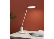 Лампа настольная Xiaomi Yeelight LED Desk Lamp Prime (белый) (YLTD05YL)