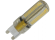 Светодиодная (LED) Лампа Smartbuy-G9-5,5W/3000/G9