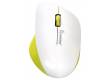 Компьютерная мышь Smartbuy Wireless 309AG белый/лимон