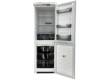 Холодильник Саратов 284 белый (двухкамерный)