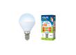 Лампа светодиодная Volpe LED-G45-8W/NW/E14/FR/O картон