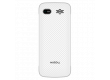 Мобильный телефон Nobby 110 бело-серый