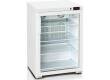 Холодильная витрина Бирюса Б-154DN (C) белый (однокамерный)