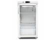 Холодильная витрина Саратов 505-02 белый (однокамерный)