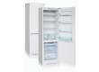 Холодильник Бирюса Б-144SN белый (двухкамерный)