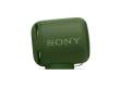 Колонка порт. Sony SRS-XB10 зеленый 10W Mono BT/3.5Jack 10м (SRSXB10G.RU2)