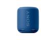 Колонка порт. Sony SRS-XB10 синий 10W Mono BT/3.5Jack 10м (SRSXB10L.RU2)