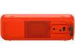 Колонка порт. Sony SRS-XB30R красный 40W Mono BT/3.5Jack/USB 10м (SRSXB30R.RU4)