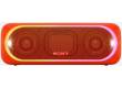 Колонка порт. Sony SRS-XB30R красный 40W Mono BT/3.5Jack/USB 10м (SRSXB30R.RU4)
