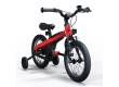 Велосипед детский Xiaomi Ninebot Kids Sport Bike 14" Red (N1KB14)
