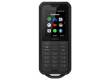 Мобильный телефон Nokia 800 DS TA-1186 Black/черный