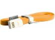Кабель USB Smartbuy Apple 8 pin магнитный 1,2 м, оранжевый