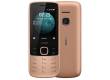 Мобильный телефон Nokia 225 4G DS (TA-1276) Sand
