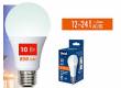 Лампа светодиодная Uniel низковольтная LED-A60-10W/NW/4000K/E27/FR/12-24V