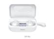Наушники беспроводные (Bluetooth) Hoco ES37 Treasure song wireless headset white