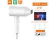 Фен Xiaomi ShowSee Hair Dryer A1 (White)