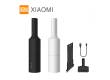 Пылесос портативный для автомобиля Xiaomi Shunzao Handy Vacuum Cleaner Z1 Pro (Black)
