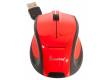 Компьютерная мышь Smartbuy 308 красная для ноутбука