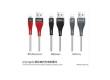 Кабель USB Hoco U32 Unswerving steel braided Lightning Charging Cable Black&Red