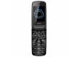 Мобильный телефон teXet TM-414 черный