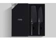 Набор кухонных ножей Xiaomi Huo Hou Black Heat Knife Set (2 psc) (HU0015)